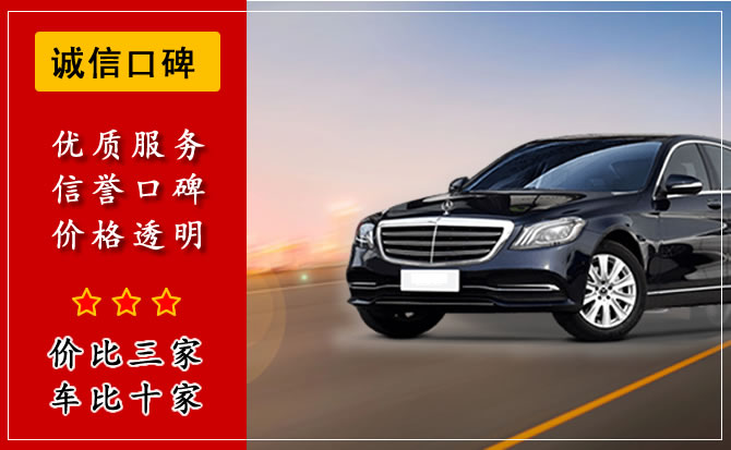 洛陽(yáng)汽車(chē)租賃公司租車(chē)流程是什么？